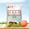 舒绝饵剂防控红火蚁，10袋100元，包邮 商品缩略图0