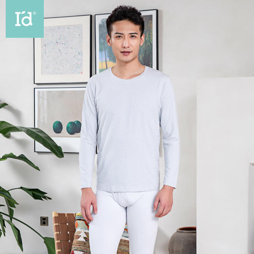 爱帝舒肤棉保暖内衣套男秋衣秋裤套 商品图1