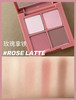 3CE四色眼影盘Rose latte# 商品缩略图1