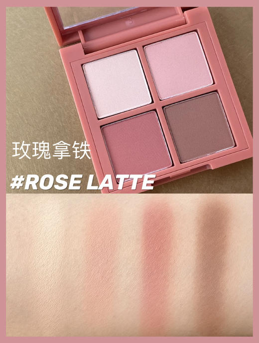 3CE四色眼影盘Rose latte# 商品图1