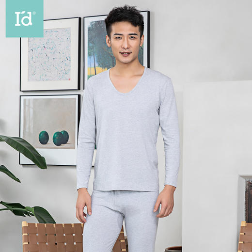 爱帝男式秋衣秋裤保暖内衣套装商务UV领 商品图1