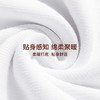 【无痕磨绒打底衫】爱帝男式秋季保暖上衣 商品缩略图8