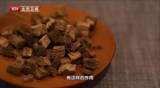 秋冬养肝10道菜之——葛根养肝茶 商品图0