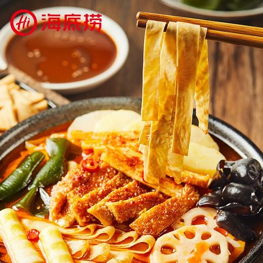 海底捞脆爽牛肚自煮火锅套餐435g*3盒 商品图4