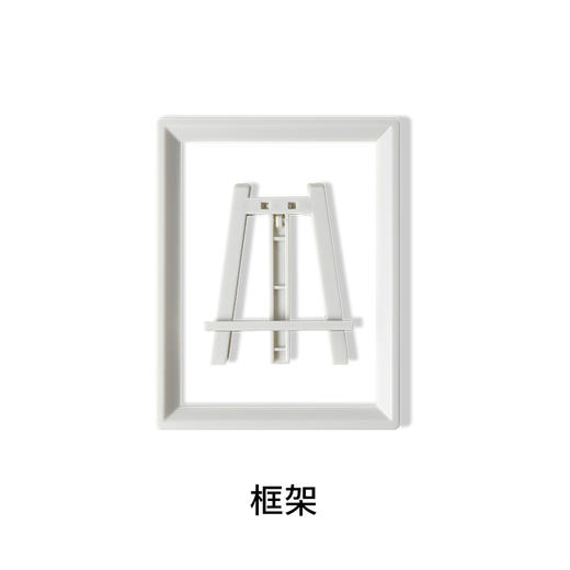 迷你拼图150片 商品图2