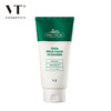 VT 老虎积雪草洗面奶300ml 商品缩略图0