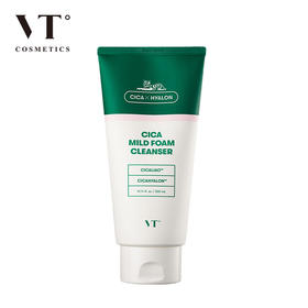 VT 老虎积雪草洗面奶300ml