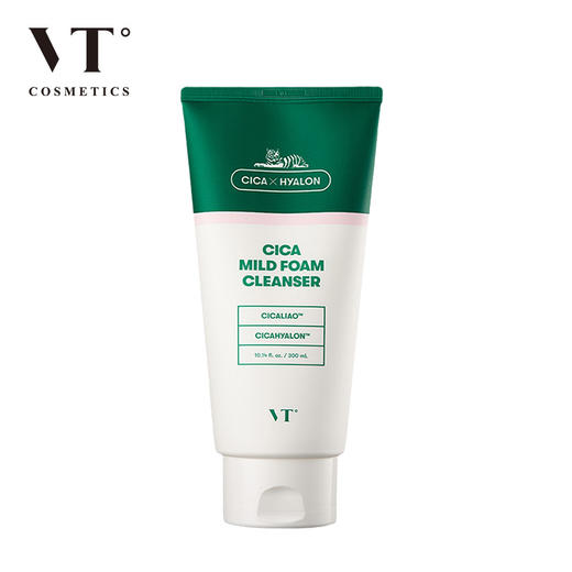 VT 老虎积雪草洗面奶300ml 商品图0