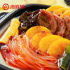 海底捞麻辣嫩牛自煮火锅套餐3.0*3盒 商品缩略图1