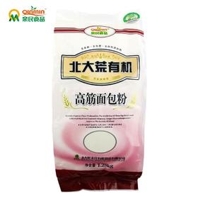 亲民食品 北大荒 烘焙原料 面粉 亲民有机高筋面包粉 1.25kg
