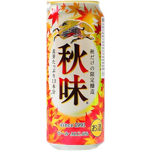 麒麟秋味啤酒500ML 商品图3