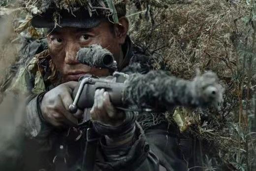 《少年狙击手》| 野战狙击手特训 商品图4