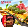 海底捞麻辣嫩牛自煮火锅套餐3.0*3盒 商品缩略图3
