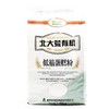 亲民食品 北大荒 烘焙原料 面粉 亲民有机低筋蛋糕粉 1.25kg 商品缩略图3