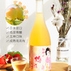 纪伊红糖梅酒730ML 商品缩略图4