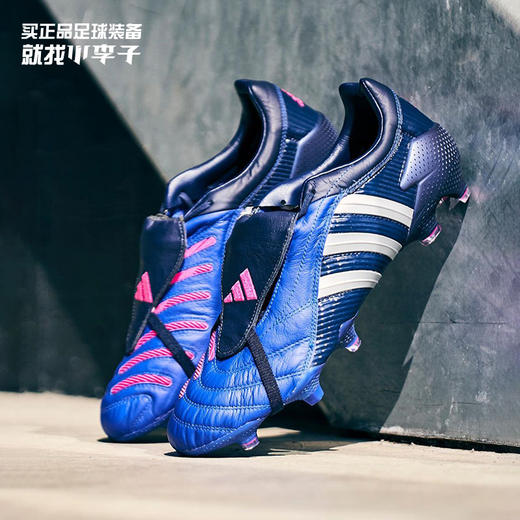 ADIDAS/阿迪达斯猎鹰7代PULSE 限量FG长钉真草成人足球鞋男GY5306 商品图0