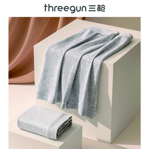 Threegun三枪 【舒肤棉】罗纹弹力男士平角内裤四角内裤（1条装）-50036B911 商品图3