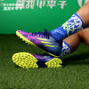 ADIDAS/阿迪达斯X SPEEDFLOW.3TF碎钉梅西配色成人足球鞋男FY6896 商品缩略图0