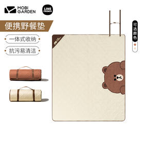 牧高笛云霞野餐垫 LINE FRIENDS款