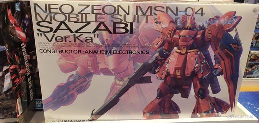 天空之城-BANDAI高达模型MG1/100沙扎比 商品图0