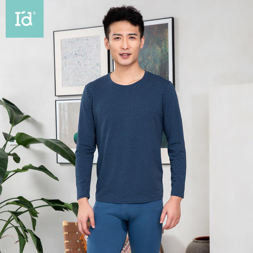 爱帝舒肤棉保暖内衣套男秋衣秋裤套 商品图0