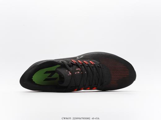 耐克Nike Zoom Pegasus 39登月超级飞马涡轮增压马拉松休闲运动慢跑鞋CW8655 商品图2