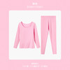 爱帝舒肤棉女士秋衣秋裤打底保暖内衣套装 商品缩略图2