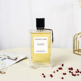 停产！梵克雅宝 珍藏系列-嫣红百合 Van Cleef & Arpels Collection Extraordinaire Lys Carmin 分装