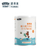 Ekobaby爱荷美婴儿配方奶粉400G1段 商品缩略图0