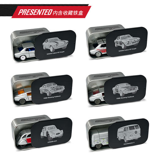 Majorette 美捷轮儿童玩具豪华复古小车（合金系列）3岁+   商品图2