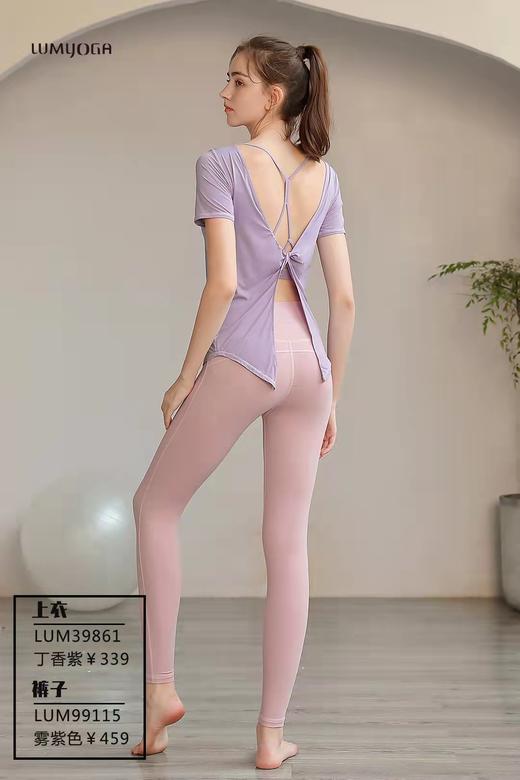 LUM39861露檬新款假两件瑜伽半袖 商品图4