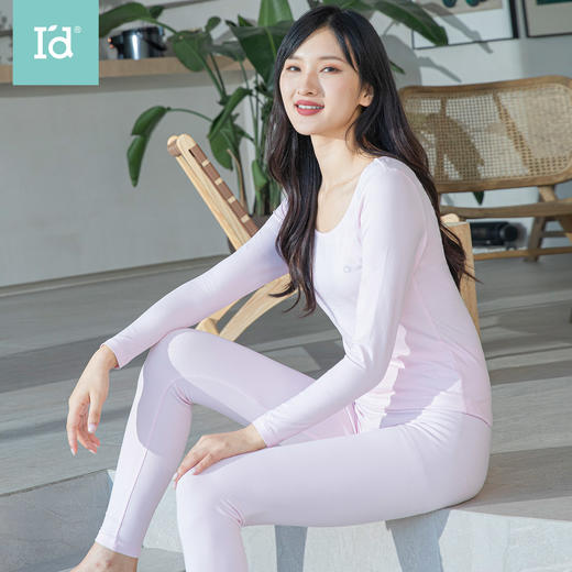 【超值套餐】I'd爱帝棉弹力内衣套亲肤润秋衣秋裤套装 商品图1
