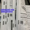 电气自动化工程师自学宝典 基础篇(电工基础、电气控制入门、PLC入门) 商品缩略图1