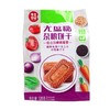 卡士日记无蔗糖饼干320g网红蔬菜粗粮咸味办公室解馋独立包装零食 商品缩略图0
