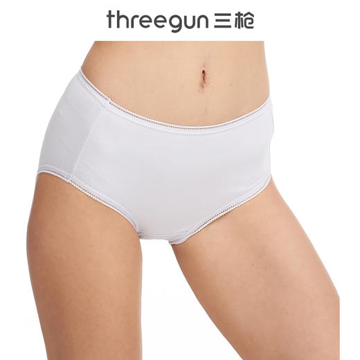 Threegun三枪 【丝柔长绒棉】中腰女士三角内裤（1条装）-40744B011 商品图2