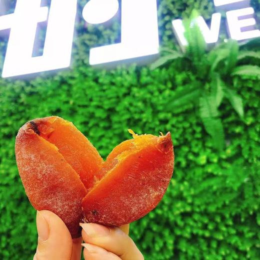 网红爆浆柿饼一盒（拼团） 商品图2