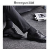 Threegun三枪 60S丝光线松口型商务男士袜(1双装)-90218Z111 商品缩略图0