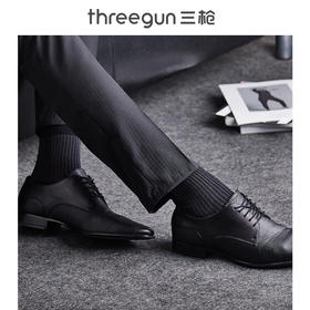 Threegun三枪 60S丝光线松口型商务男士袜(1双装)-90218Z111
