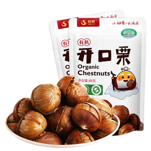 来自地理标识产地 种植的开口板栗 88g/袋 商品图0