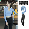 三件套瑜伽服套装女速干跑步运动长裤高腰弹力紧身外套秋季健身衣 运动套装女夏装瑜伽裤速干薄款紧身裤瑜伽服健身运动裤跑步套装女 商品缩略图4