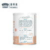 Ekobaby爱荷美较大婴儿配方奶粉400G2段 商品缩略图1