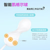 歪歪马YYM凯格尔锻炼套装盆底肌肉康复器APP遥控传感缩阴球女用 商品缩略图6