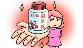 是多囊？在吃避孕药？姐妹，这篇文章你一定要看看