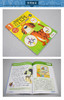 聪慧启蒙系列 英语阅读与写作 科学练习册 一年级 英文原版 Smart Start Read and Write STEM Grade 1 美国加州小学教辅 英文版 商品缩略图2