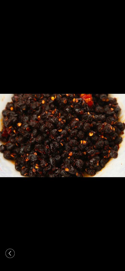 湘豆仔仔食品加工厂（展示券） 商品图4