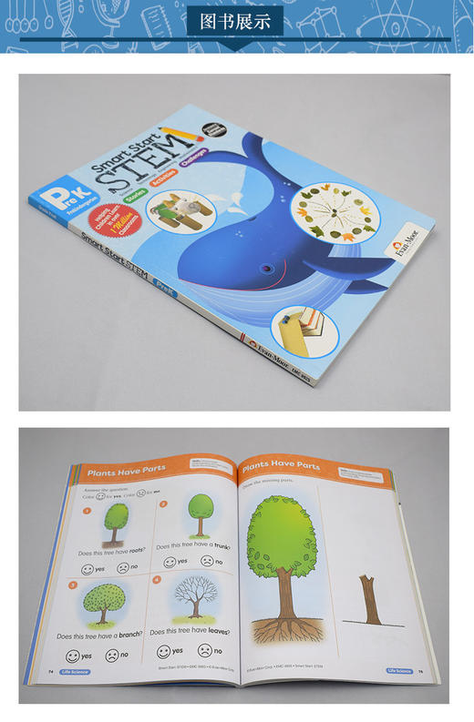 聪慧启蒙系列 英语阅读与写作 科学练习册 幼儿园小中班 英文原版 Smart Start Read and Write STEM Grade PreK 美国加州教辅 商品图2