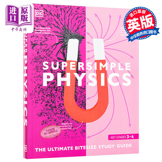 预售 【中商原版】DK 物理 Super simple Physics 英文原版 物理 科普 科学 商品图0