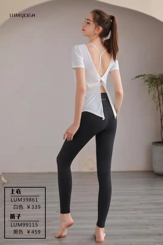 LUM39861露檬新款假两件瑜伽半袖 商品图7