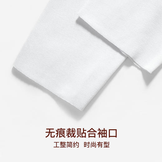 【无痕磨绒打底衫】爱帝男式秋季保暖上衣 商品图6