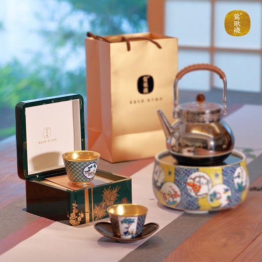 【莺歌烧旗舰店】日式九谷黄金盏茶杯 商品图1